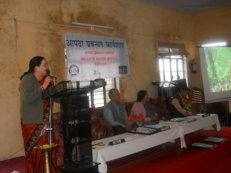 Government Degree College Almora General photo 1